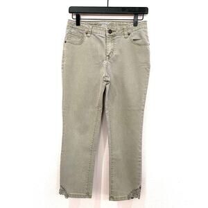 Cat & Jack Jeans Super Skinny Lace Ankle Light Olive Green Khaki - Size 16